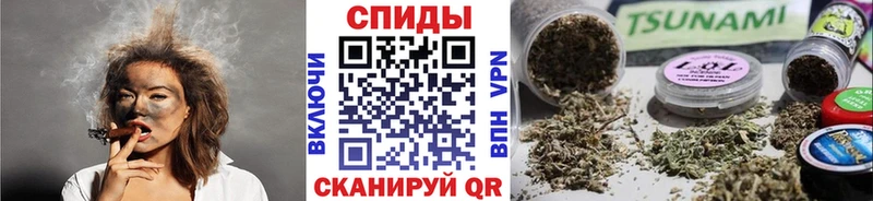 Бутират Butirat  купить закладку  Духовщина 