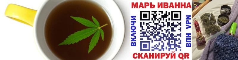 Еда ТГК конопля Духовщина