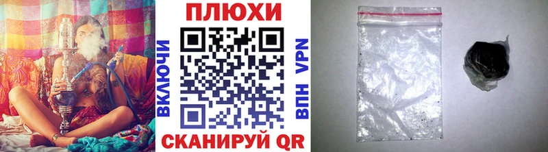 мега как войти  Духовщина  Гашиш ice o lator 