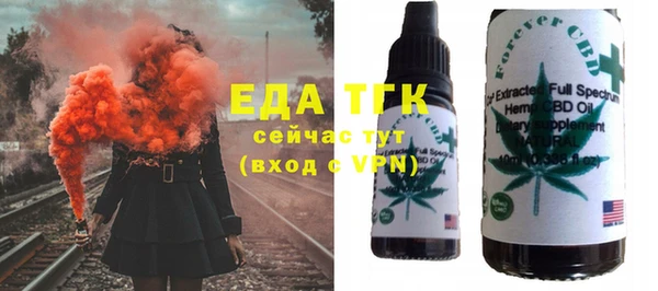 Альфа ПВП Абинск