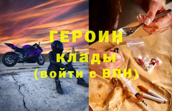 амф Абдулино