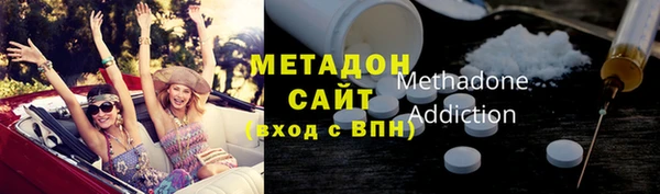 Альфа ПВП Абинск