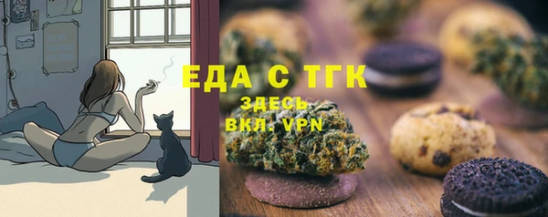 Альфа ПВП Абинск