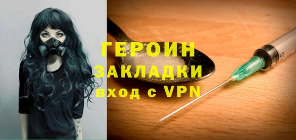 амф Абдулино