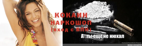 амф Абдулино
