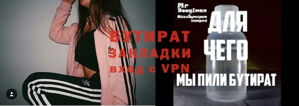 амф Абдулино