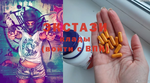 Альфа ПВП Абинск