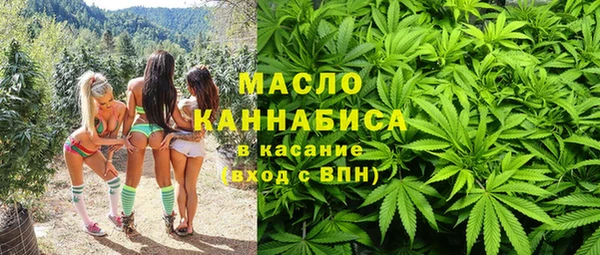 амф Абдулино