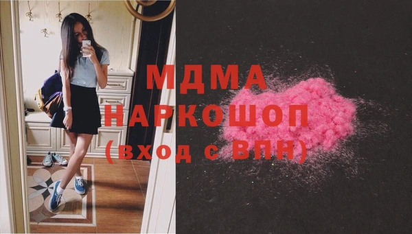 амф Абдулино