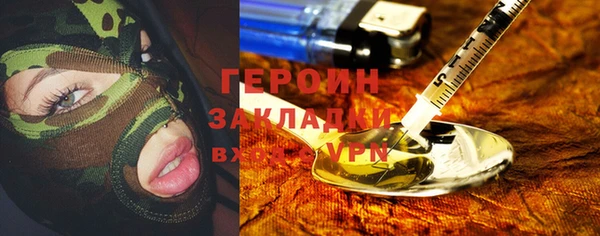 амф Абдулино