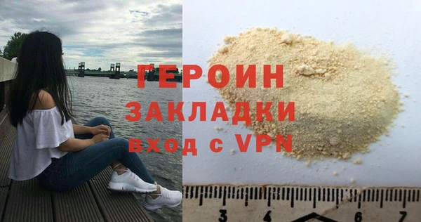 амф Абдулино