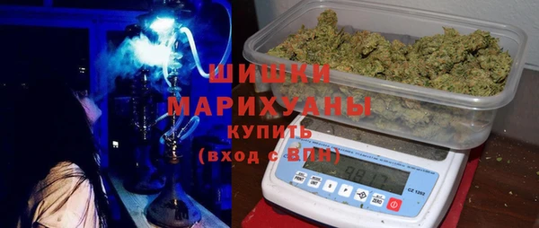 амф Абдулино