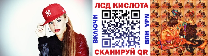 mega ссылка  Духовщина  Марки N-bome 1500мкг 