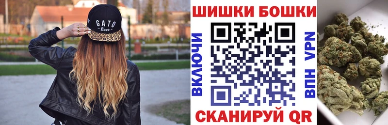 купить наркоту  Духовщина  ссылка на мегу вход  Конопля индика 